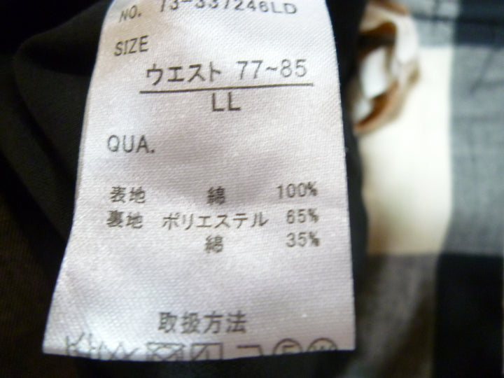 【激安古着】 LOGOS DAYS　その他パンツ　パンツ