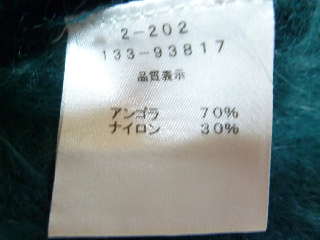 【激安古着】 BEARDSLEY　ニットorセーター　トップス