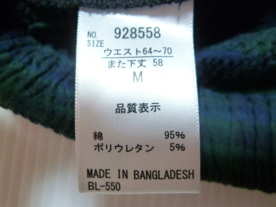 【激安古着】 ブランド不明　その他パンツ　パンツ