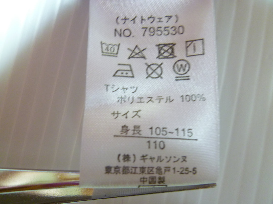 【激安古着】 DiSNEY PIXAR TOY STORY　長袖Tシャツ　トップス