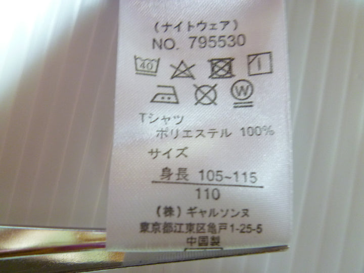 【激安古着】 DiSNEY PIXAR TOY STORY　長袖Tシャツ　トップス