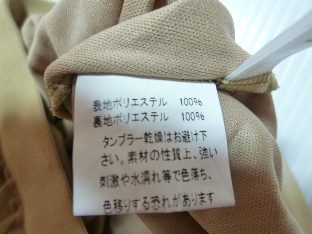 【激安古着】 fifth　ロング/マキシ　スカート