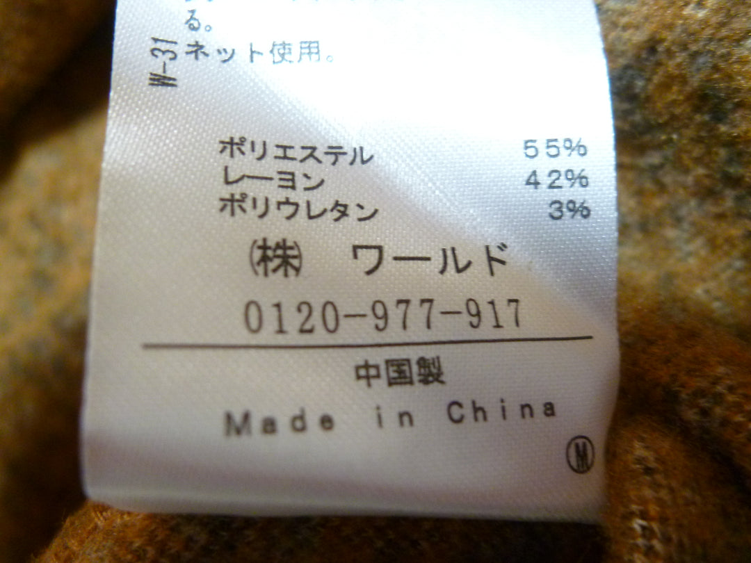 【激安古着】 index　ミディアム丈　スカート