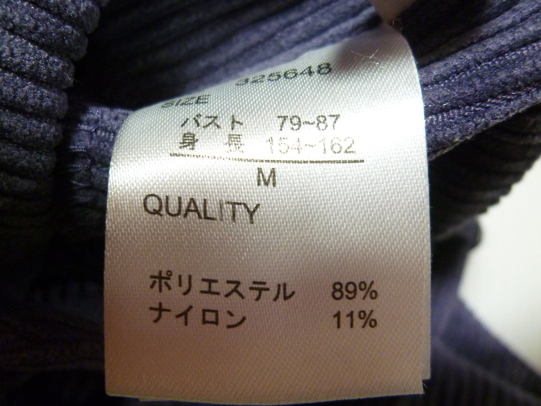 【激安古着】 SEASON REASON by Lin. ＆ Red　ジャンパースカート　ワンピース or ドレス