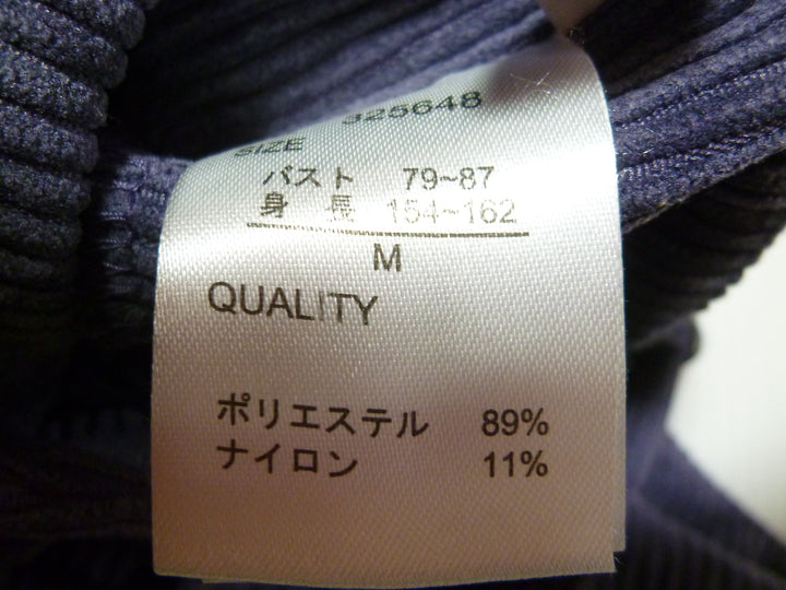 【激安古着】 SEASON REASON by Lin. ＆ Red　ジャンパースカート　ワンピース or ドレス