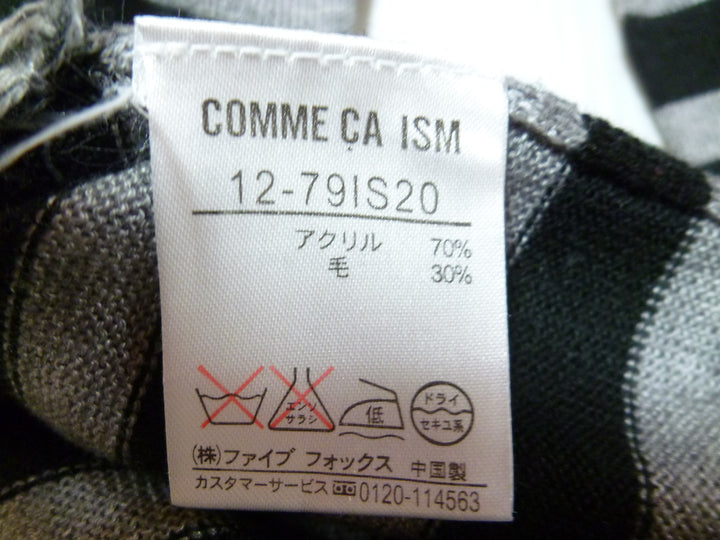 【激安古着】 COMME CA ISM　ニットorセーター　トップス