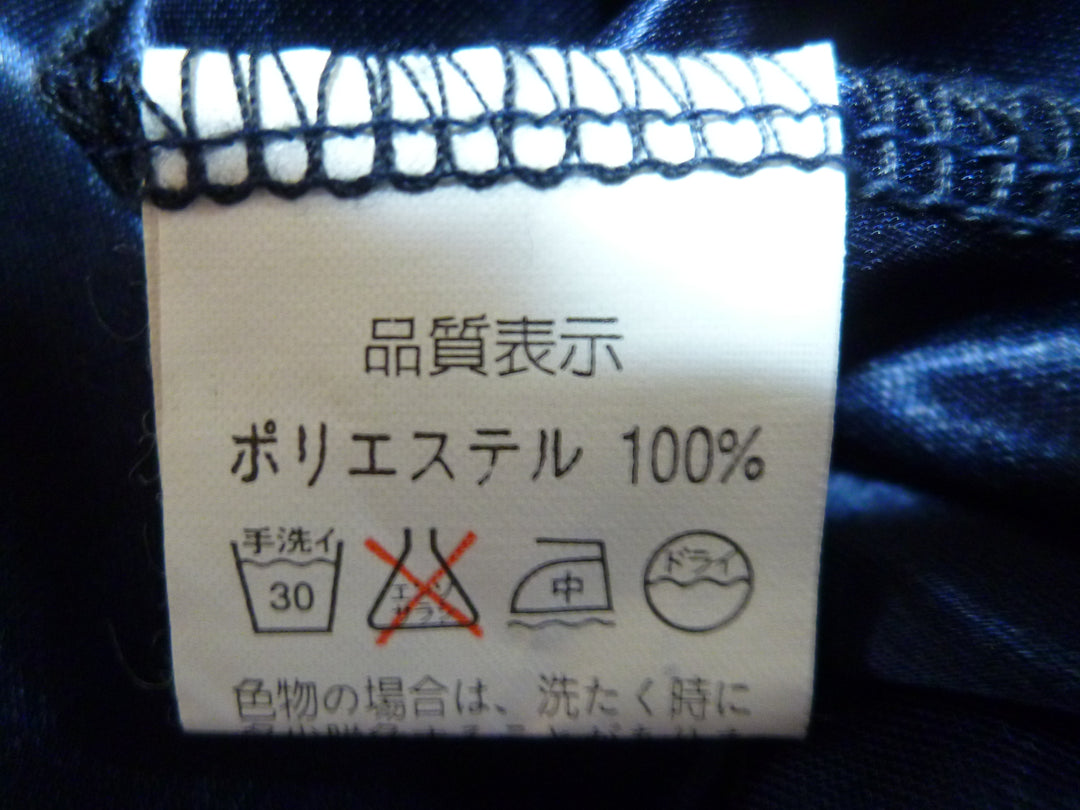 【激安古着】 SILENT WORTH　ワンピース　ワンピース or ドレス