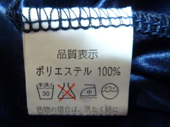 【激安古着】 SILENT WORTH　ワンピース　ワンピース or ドレス