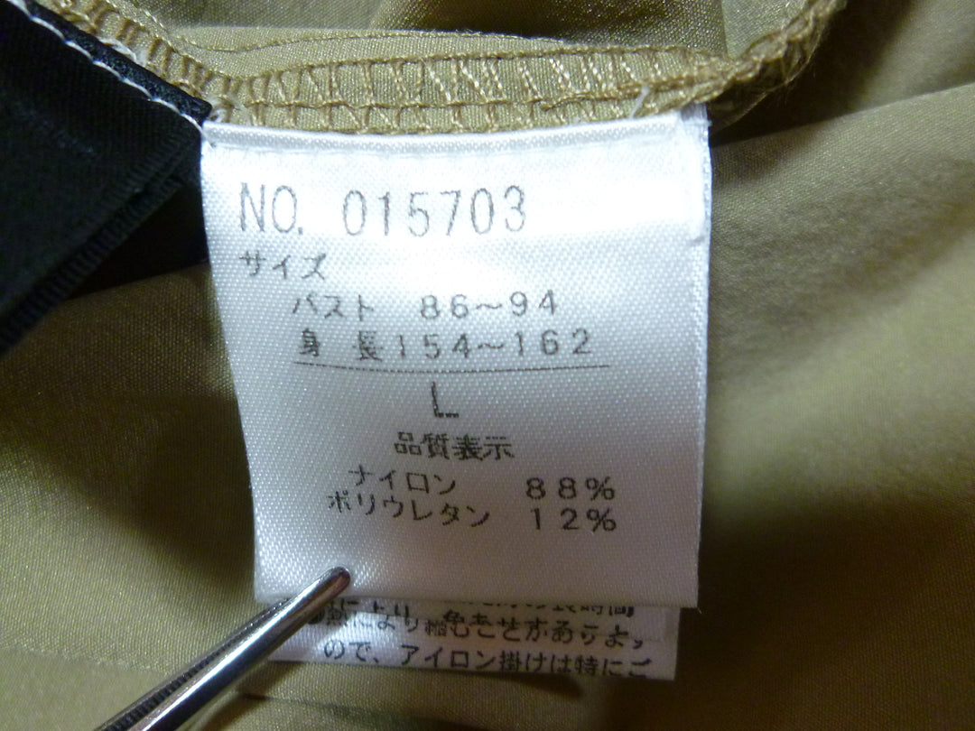 【激安古着】 MARTINA FRANCA REFIND SENSE　その他アウター　アウター