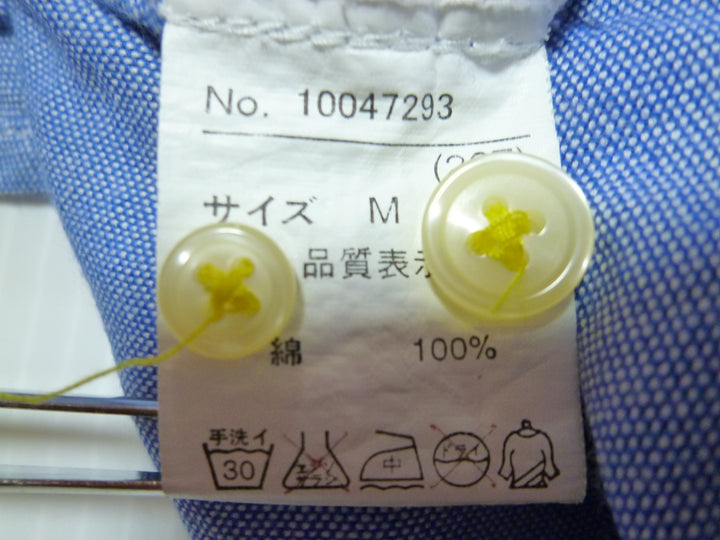 【激安古着】 CUBE SUGAR　シャツワンピース　ワンピース or ドレス