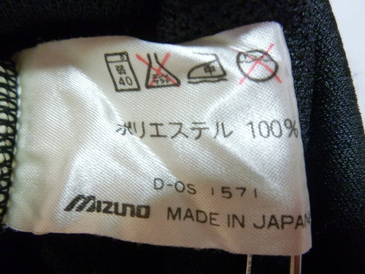 【激安古着】 Mizuno　長袖ジャージorスポーツウェア　アウター