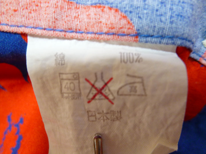 【激安古着】 LAND OF ALOHA WAREHOUSE & COMPANY　半袖シャツ　トップス