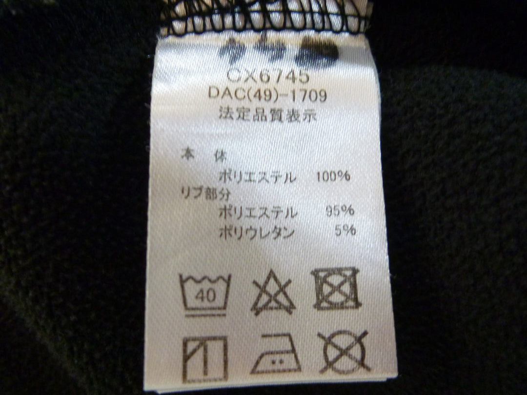 【激安古着】 Champion　長袖ジャージorスポーツウェア　アウター