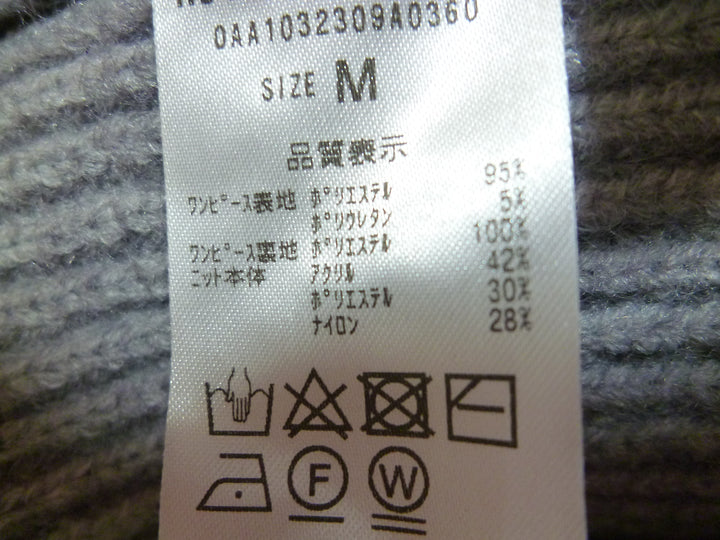 【激安古着】 ブランド不明　ニットorセーター　トップス