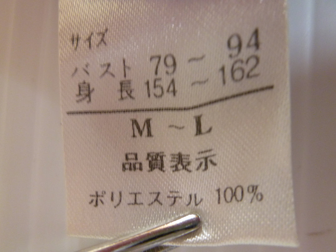 【激安古着】 epris elair　その他トップス　トップス