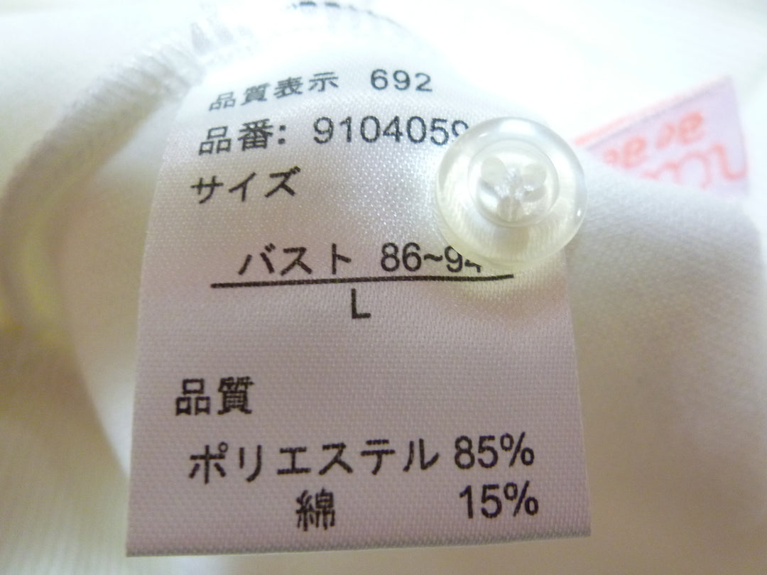 【激安古着】 grandir ae ae　スウェットorトレーナー　トップス