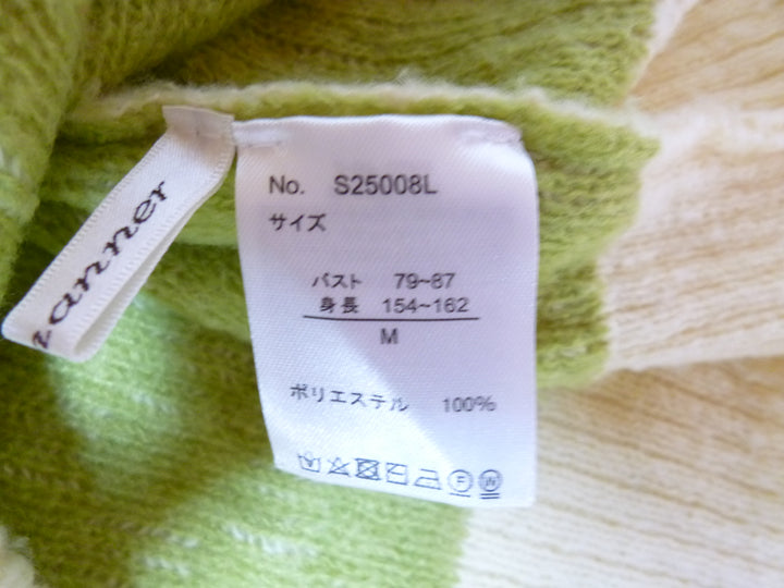 【激安古着】 mild manner　ニットorセーター　トップス