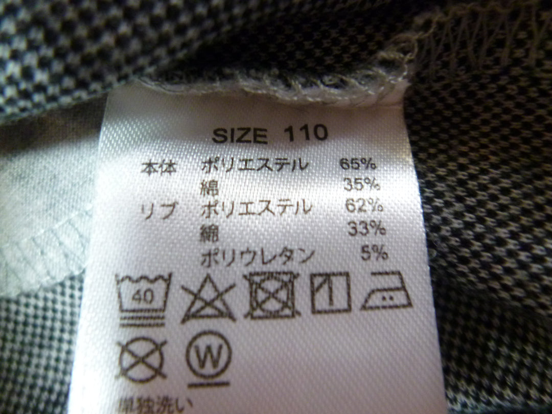 【激安古着】 Design Tshirts Store graniph　ワンピース　ワンピース or ドレス