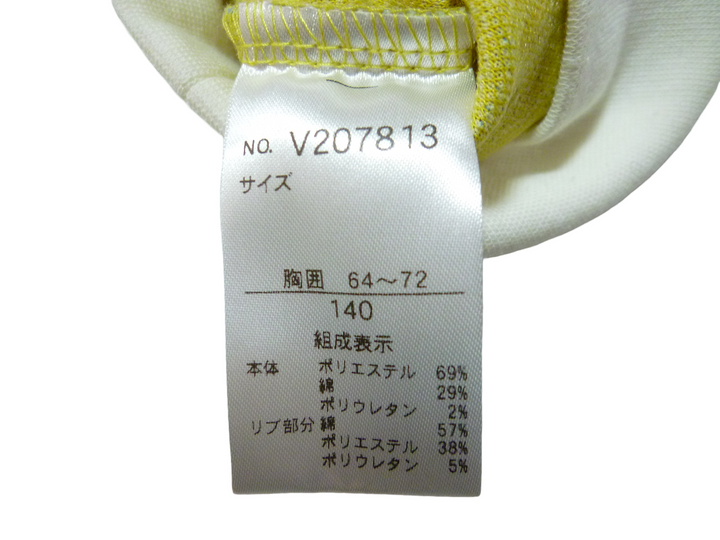 【激安古着】 apres les cours　その他トップス　トップス