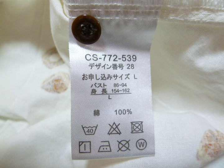 【激安古着】 Sunny Clouds　長袖シャツ　トップス