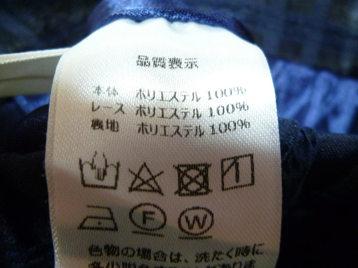 【激安古着】 tocco closet　セットアップ　オールインワンセットアップ