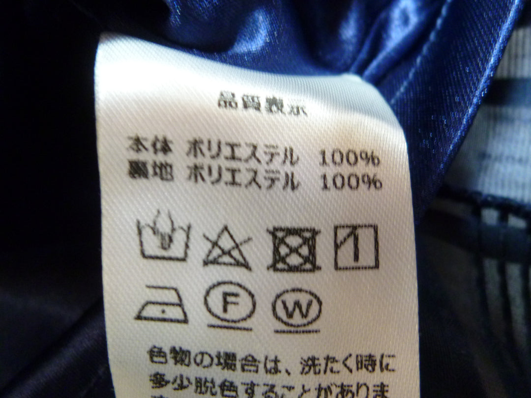 【激安古着】 tocco closet　セットアップ　オールインワンセットアップ