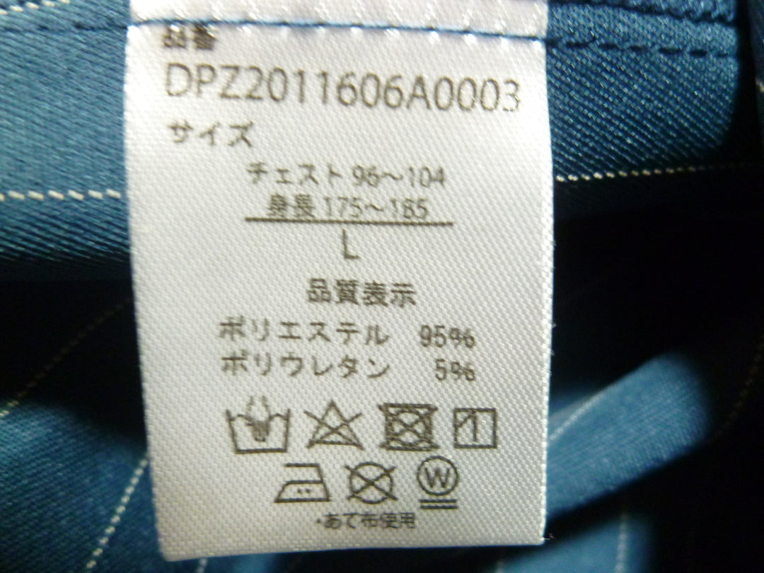 【激安古着】 Discoat　半袖シャツ　トップス