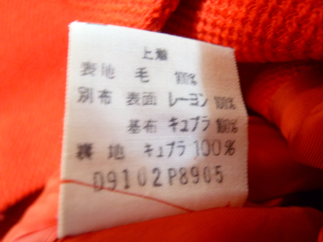 【激安古着】 KOJI WATANABE STYLE　セットアップ　オールインワンセットアップ