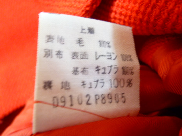 【激安古着】 KOJI WATANABE STYLE　セットアップ　オールインワンセットアップ