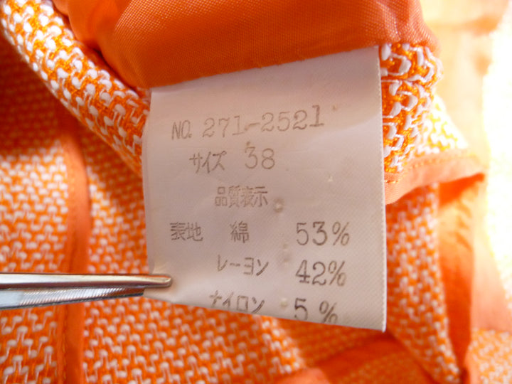 【激安古着】 S・T・A・C　セットアップ　トップス