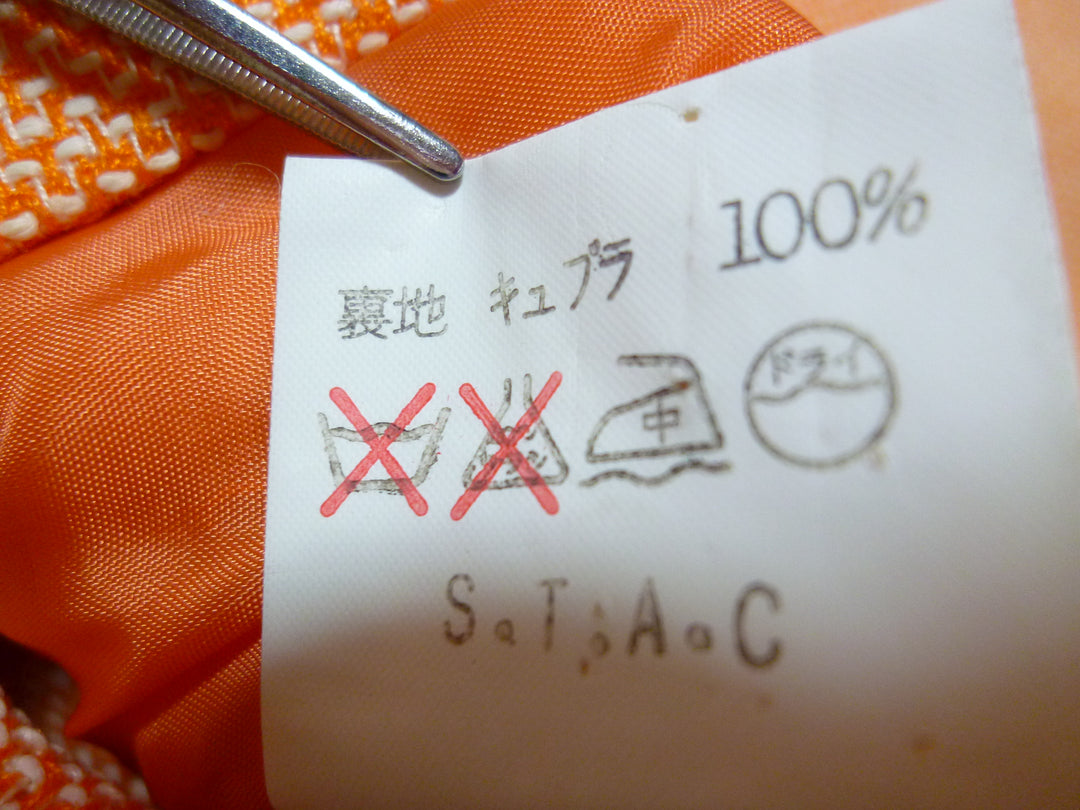 【激安古着】 S・T・A・C　セットアップ　トップス