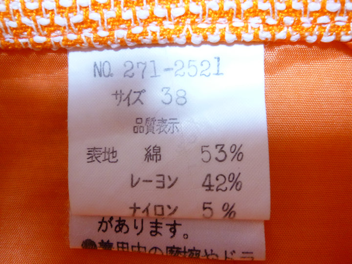 【激安古着】 S・T・A・C　セットアップ　トップス