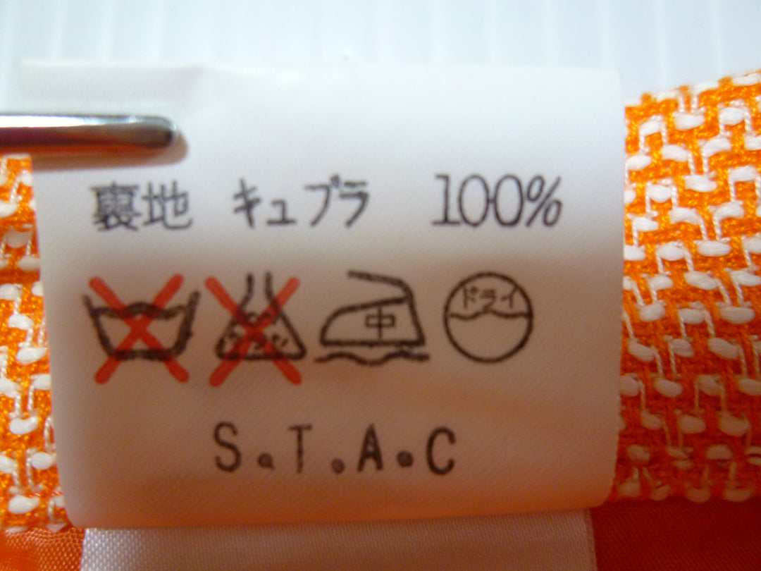 【激安古着】 S・T・A・C　セットアップ　トップス