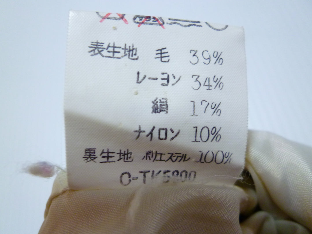 【激安古着】 HANAE MORI　セットアップ　トップス