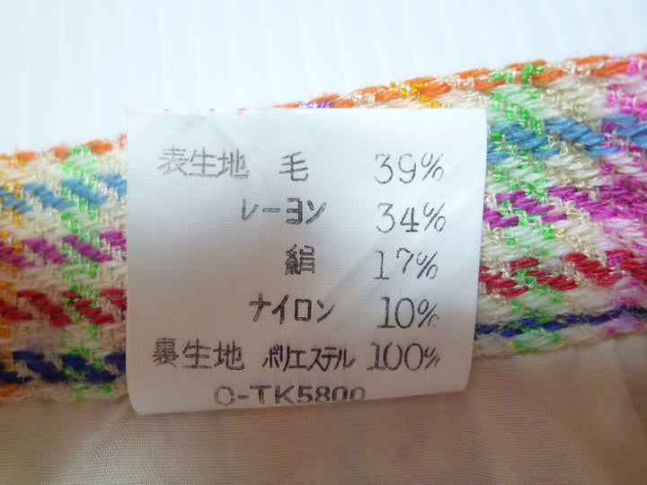 【激安古着】 HANAE MORI　セットアップ　トップス