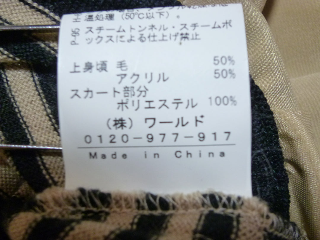 【激安古着】　Anatelier　ワンピース　ワンピース or ドレス