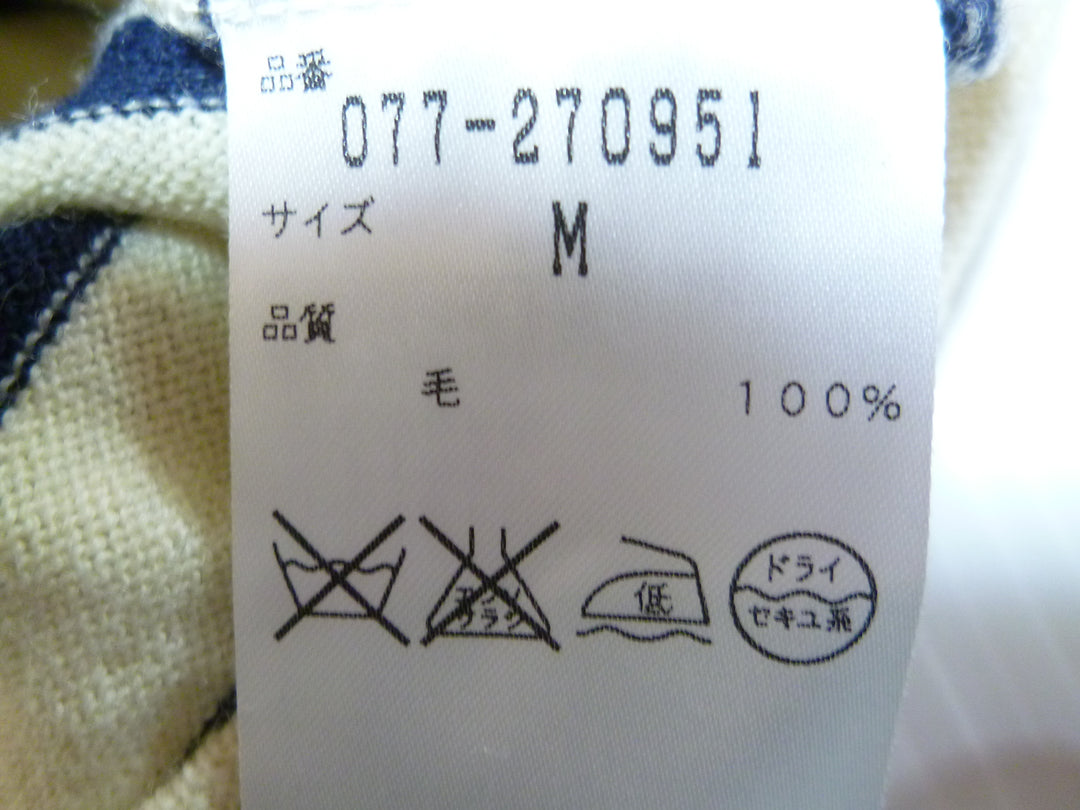 【激安古着】　HUMAN WOMAN　ニットorセーター　トップス