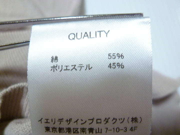 【激安古着】　Aga　その他トップス　トップス