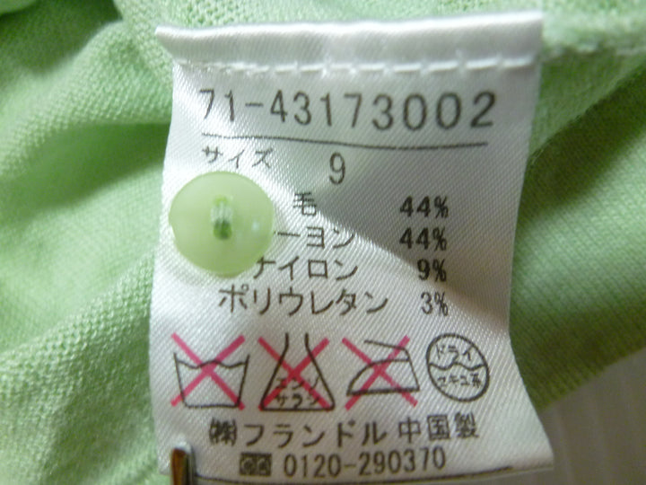 【激安古着】　INED　その他トップス　トップス