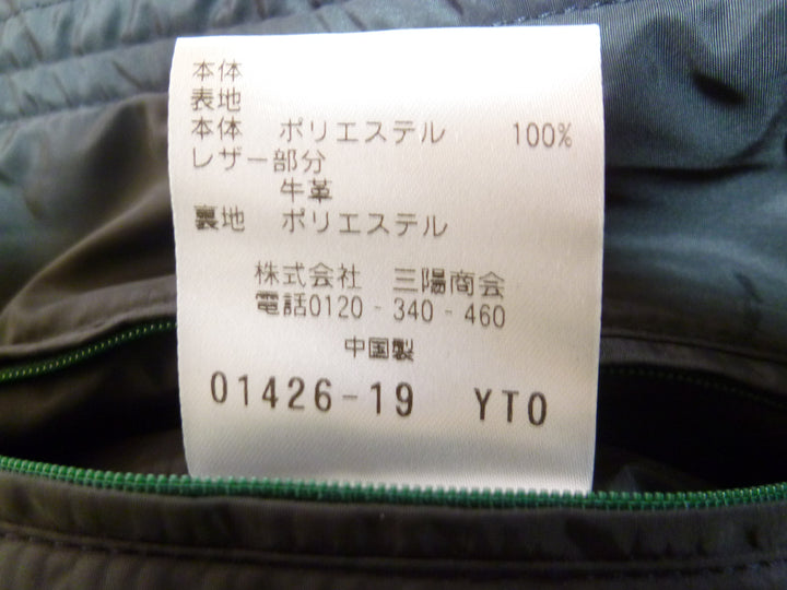 【激安古着】　THE SCOTCH HOUSE　ナイロンジャケット　アウター