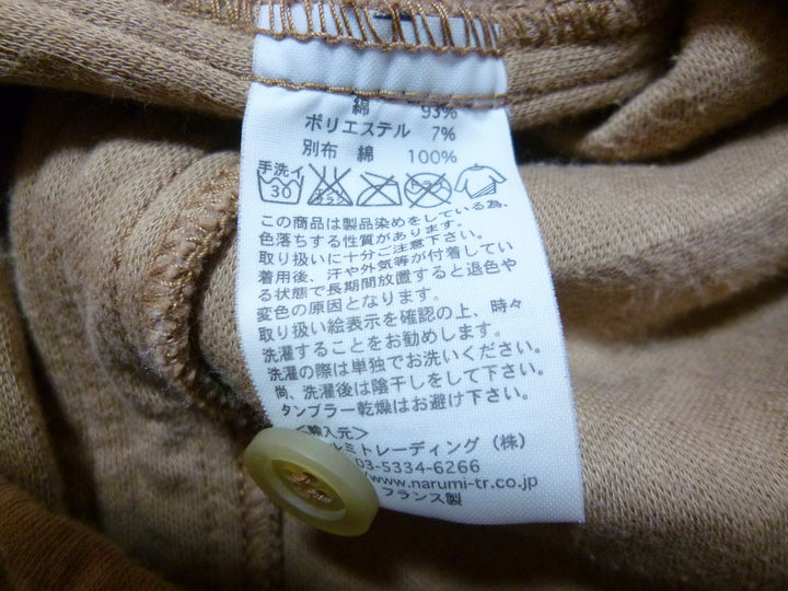 【激安古着】　ARMEN　コートミディアム丈　アウター