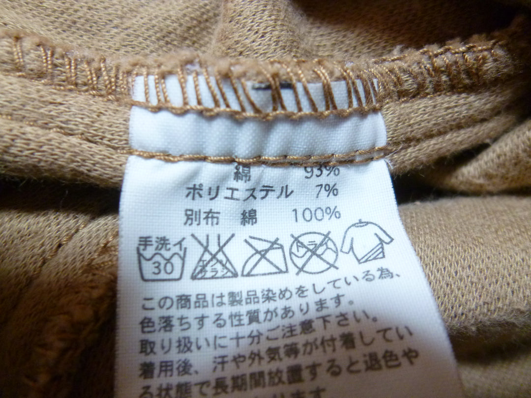 【激安古着】　ARMEN　コートミディアム丈　アウター