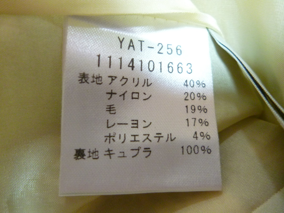 【激安古着】　DAMA　ミディアム丈　スカート