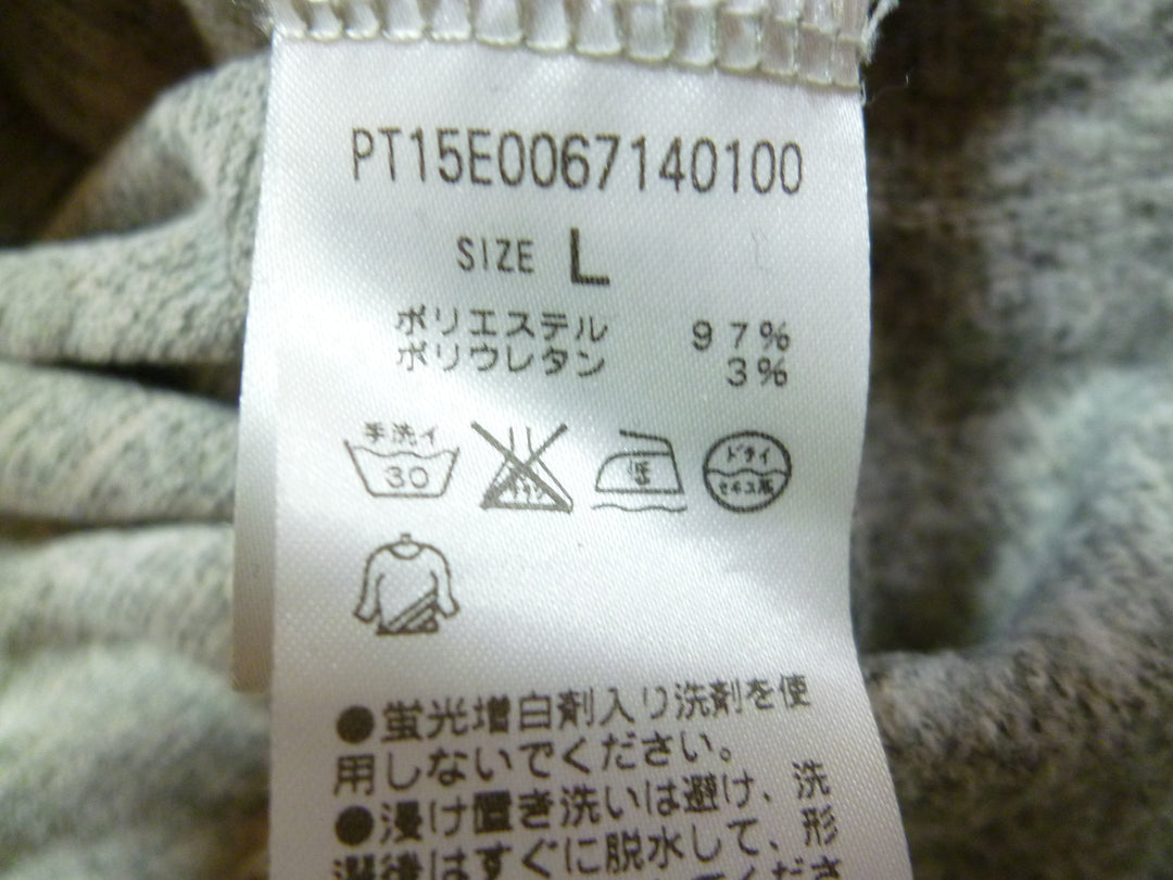 【激安古着】　Discoat　ニットorセーター　トップス