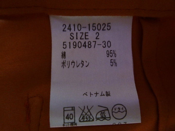 【激安古着】　PREMIUM BY VICKY　その他パンツ　パンツ