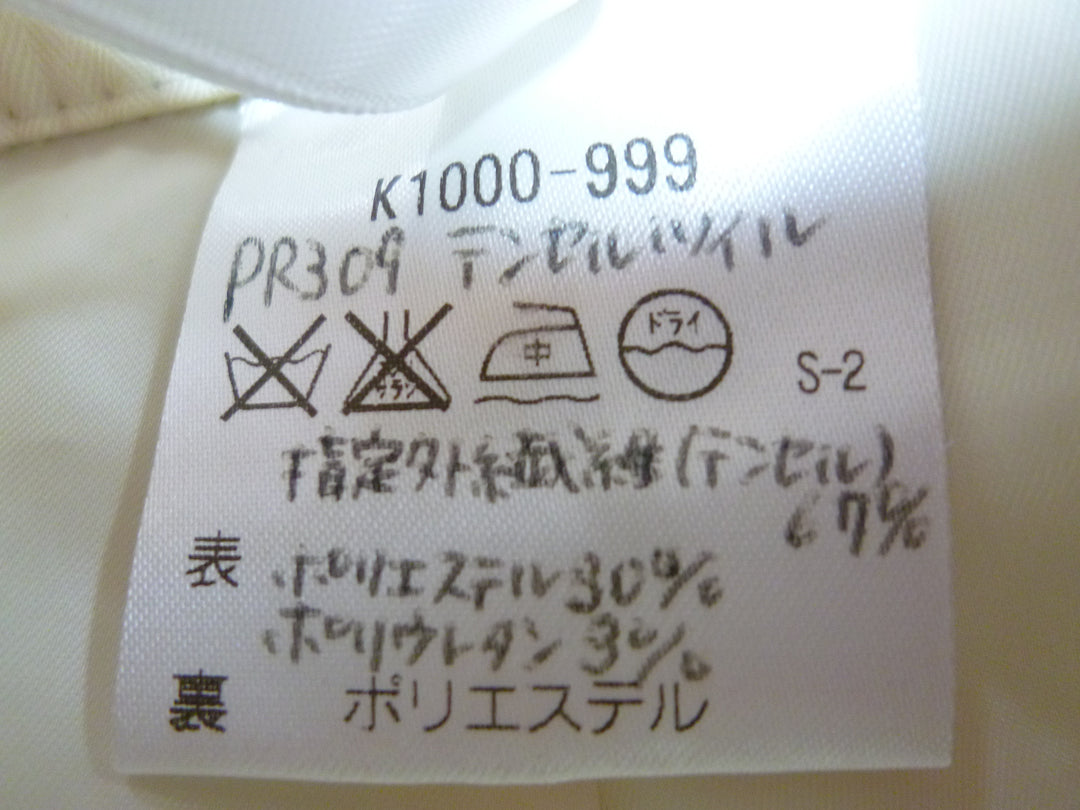 【激安古着】　Paul Stuart　その他パンツ　パンツ