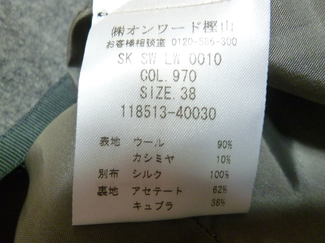 【激安古着】　スカート　ミディアム丈　トップス