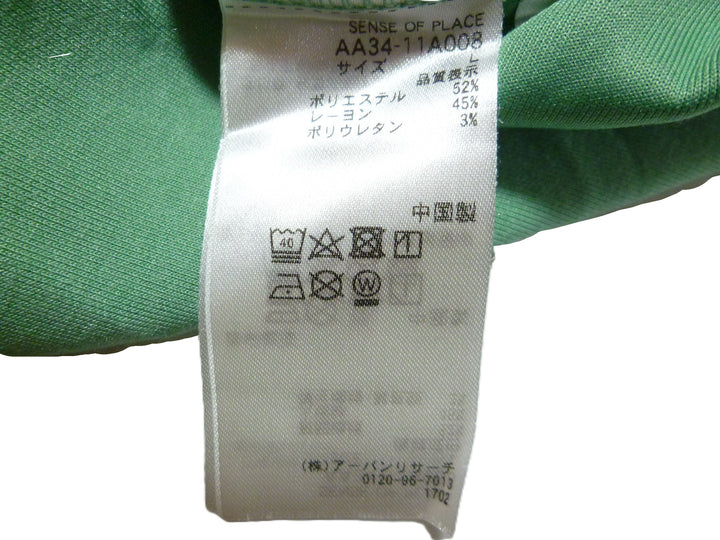 【激安古着】　トップス　スウェットorトレーナー　トップス