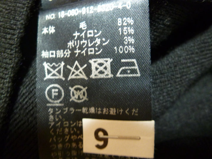 【激安古着】　SLOBE IENA Fi.m　その他トップス　トップス