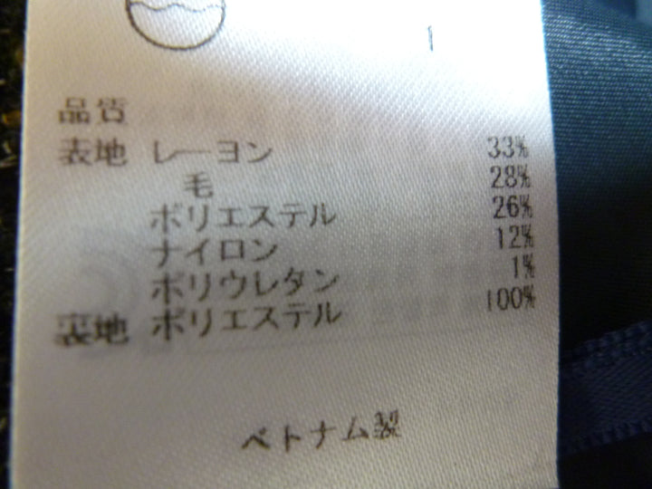 【激安古着】　KUMIKYOKU　ショート/ハーフパンツ　パンツ